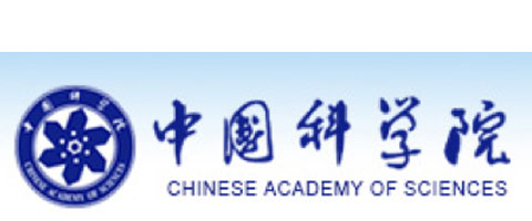 中國科學院
